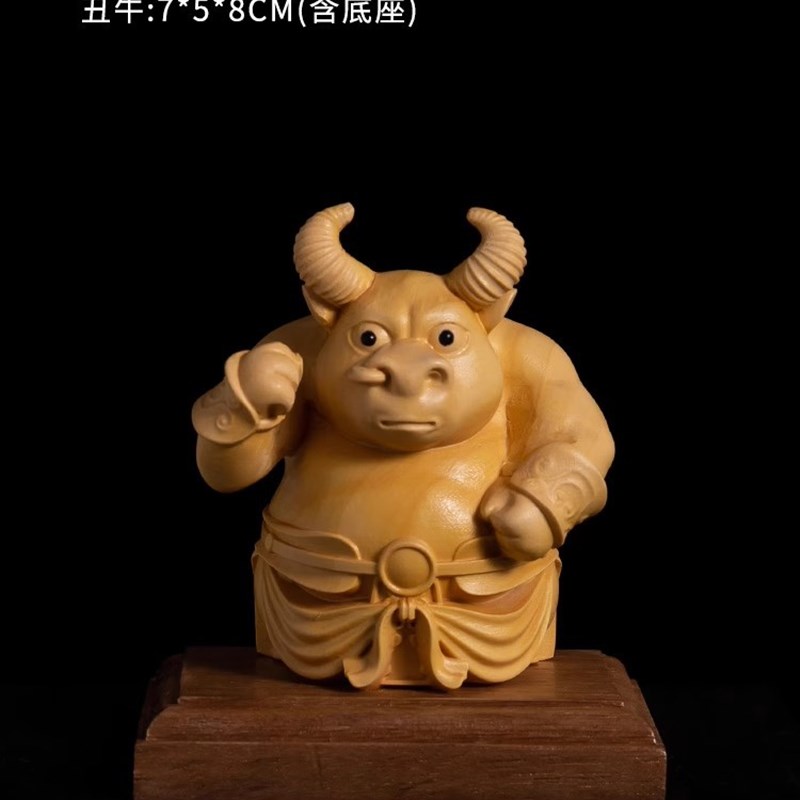 黄杨木雕十二生肖居家摆件实木动物工艺鼠牛虎兔龙蛇马羊猴鸡狗猪