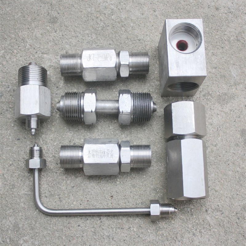 杰瑞特400MPa超高压液压接头 过度接头 异形接头对丝变径