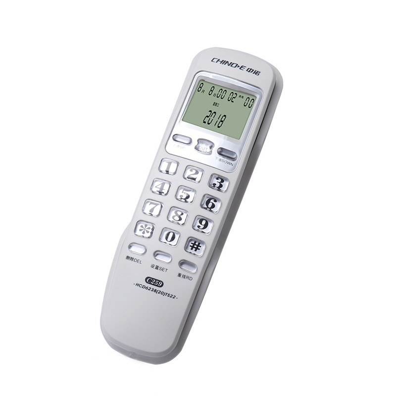 中诺C259酒店学校电梯挂壁座机客房壁挂式迷你小型分机固定电话机