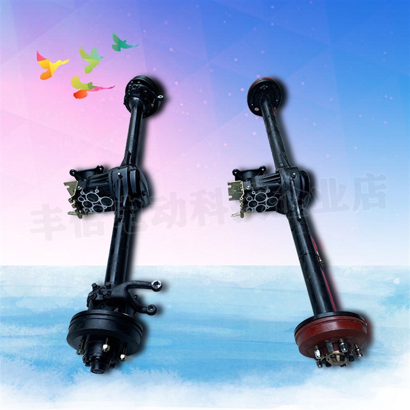 一体前驱大功率后桥差速变档总成四驱转向传动配件直流无刷电机