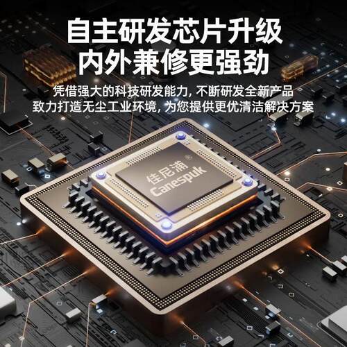 家用大吸力干湿两用吸尘机汽车美缝保洁工业吸尘器吸力升级