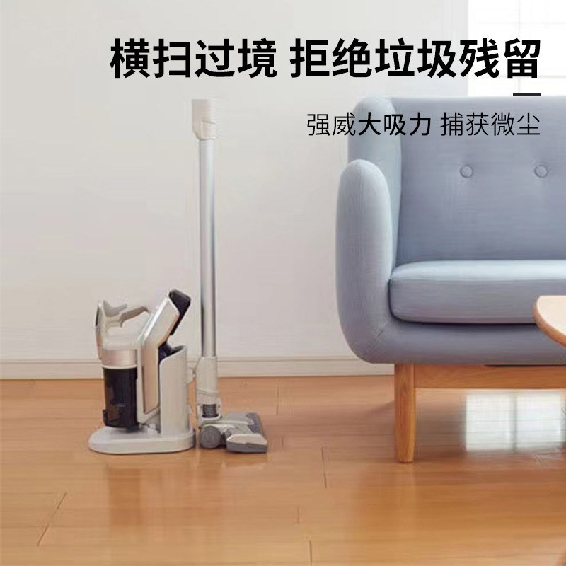 西哲Sezze无线吸尘器手持式家用小型车用s48e便携吸尘机