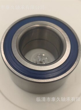 订做汽车轴承,轮毂轴承DAC40740042ZZ 40BWD12 90363-40066