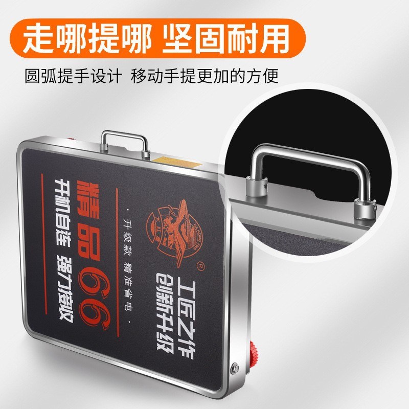 大红鹰无线分离式电子秤商用300公斤600kg精准家用称重电子称台秤