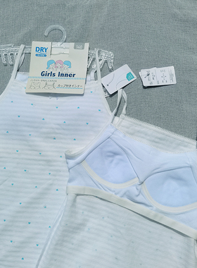 3样包邮140-160日单女童少女夏季吊带背心发育期带胸垫家居睡衣