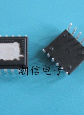 TOP268VG 电源芯片 全新原装 实价 可以直接拍买