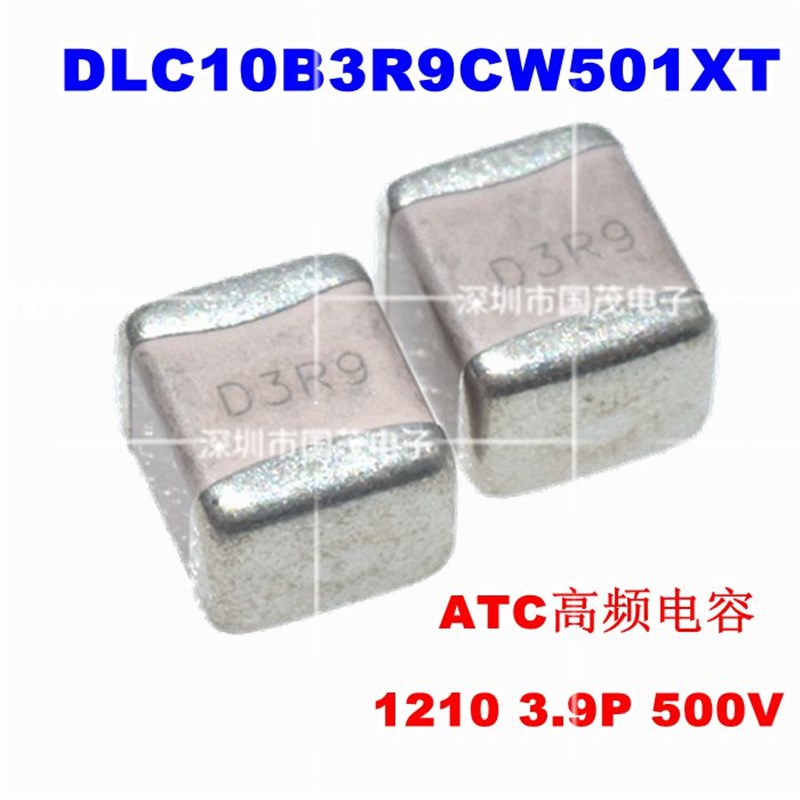 高频电容DLC10B3R9CW501XT达利凯高Q电容 1210 3.9P 500V D3R9C