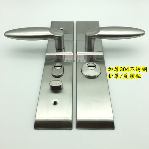 大门防盗门锁拉手不锈钢304防盗门把手235mm孔距通用型入户门执手