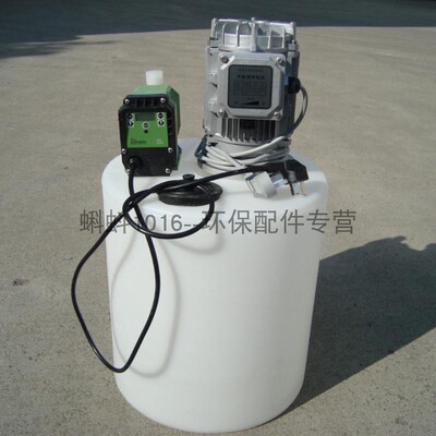 实验室用一体化加药装置 投药搅拌水桶 小型搅拌机装置溶药设备
