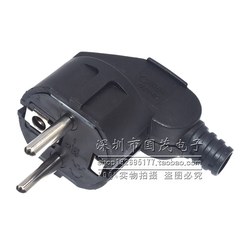 德标自接线插头直/弯头款欧标德标两圆脚可拆卸组装插头16A 250V