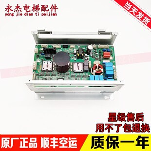 奥的斯电梯变频器 LRU-402(ACD4-MR)KAA/KBA21305ABZ4/Z6全新