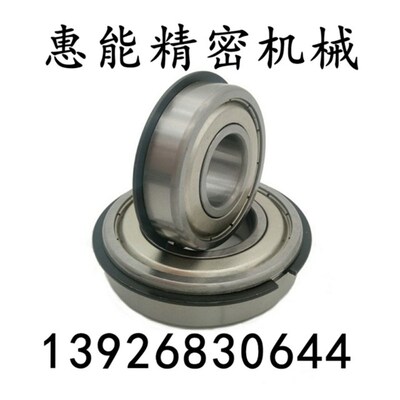 带扣环 深沟滚珠轴承 B6000ZZNR B6001ZZNR B6002ZZNR B6003ZZNR