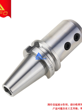 侧固式刀柄BT40 -SLN16/SLN20/SLN25/SLN32/SLN40 -75/90/100/150