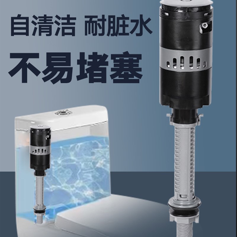 马桶进水阀水箱配件厕所通用滤芯拆洗上水器 静音抽水坐便器阀门