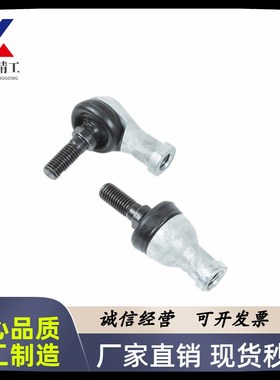 RBLD RBLDL 5 6 8 10 12 14 16 10A 12A 14A 16A 弯杆型关节轴承