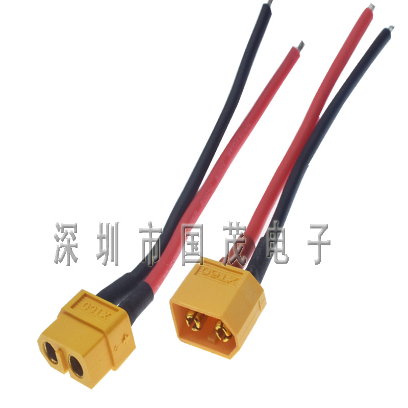 航模电源线 T插带线 供电线 XT60 插头带线 xt60公头转T插母头