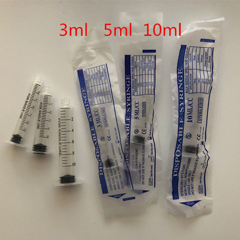 EZ ez水光枪专用 3ml 5ml 10ml注射器针管针筒 螺旋头