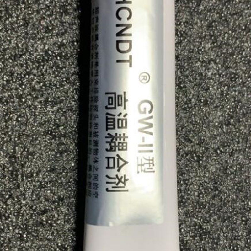超声波测厚仪高温耦合剂/250度 350度 550都高温耦合剂