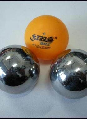 健身球 精美健身钢球 直径40毫米(4厘米)实心钢球 6.80元/个