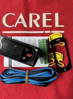 卡乐温控器CAREL rkqh1h0553-RCQHC0H015K-PYZGAZZ531-PZZGS1E0G1