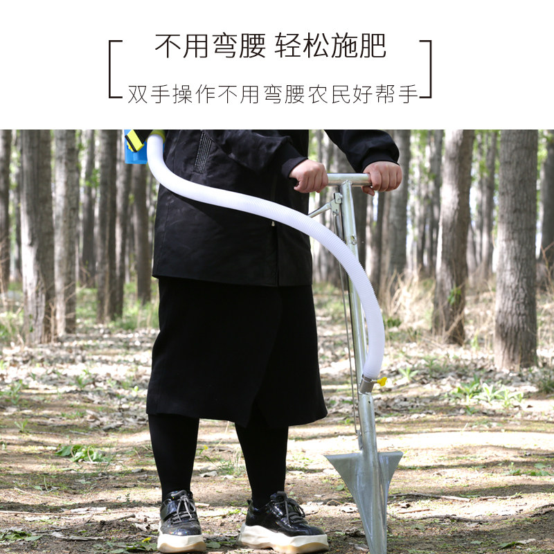 施肥器农用多功能手动果树追肥器硬地果园追肥尖锹背负式施肥工具,橡塑材料及制品,塑料盒/塑料箱/塑料柜,淘宝优惠券,粉丝福利购,淘宝优惠卷