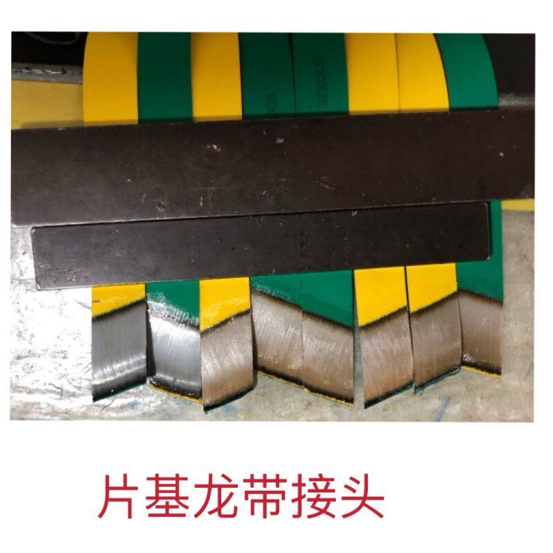 济南天齐龙带化纤泰坦318短纤倍捻络丝机龙带传动带*厚度2.6