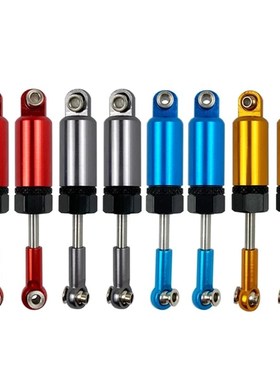 伟力1:18车A949 A959A A969 A979 K929B四驱遥控车升级金属避震器