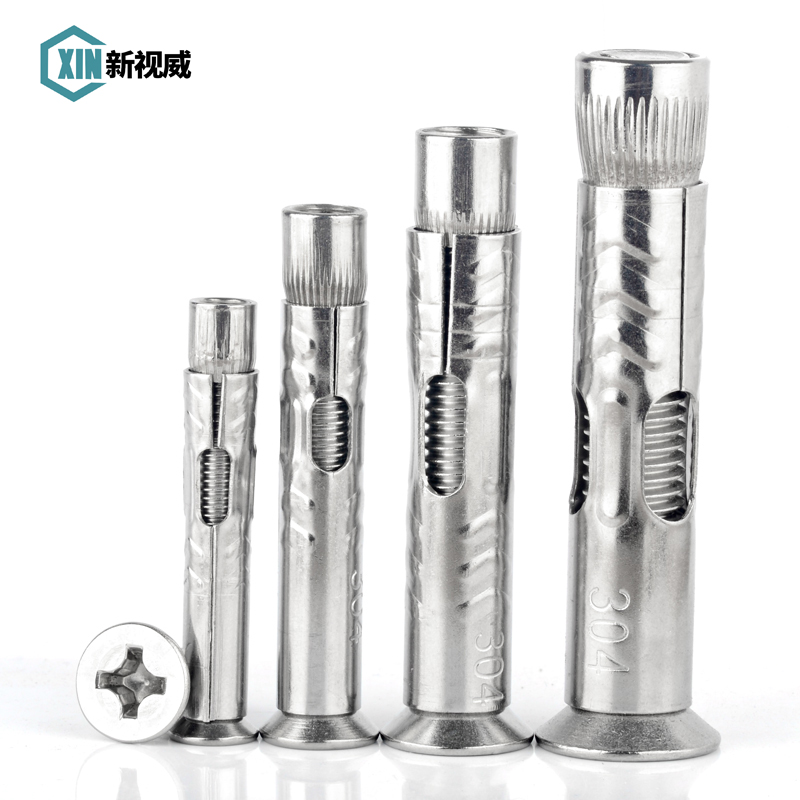 304不锈钢膨胀螺丝内膨胀平沉头拉爆加长爆炸螺栓大全M6M8M10M12