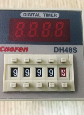 Caoren 超能时间继电器canorenDH48S-2Z 9990H数字数字时间继电器