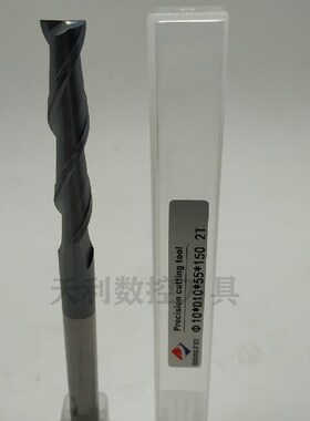 DF东飞50度 整体合金立铣刀2二刃涂层键槽6 8 10 12-20*150加长