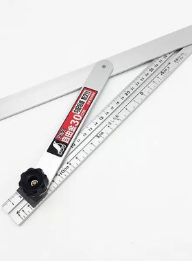 日本企鹅亲和62569铝制自由角度尺62570活动导向规固定杆刻度90cm
