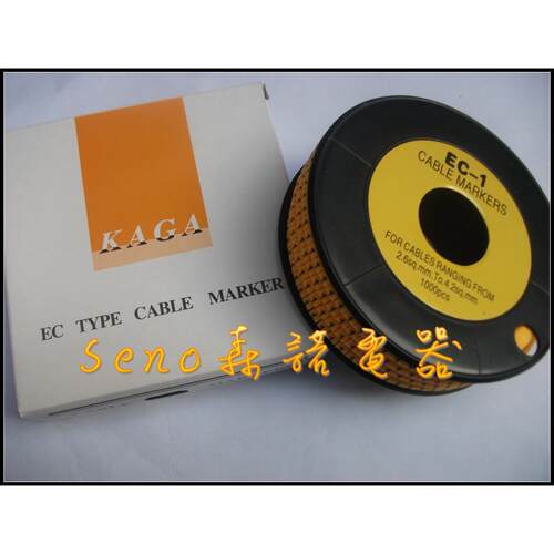 控制线码管线号码管线标示EC-1 EC-0 EC-2 EC-3字码管机箱电路PLC