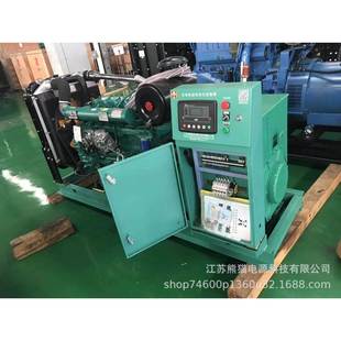 潍坊工厂销节能省 3w00kw柴油WP6D132E发电机 潍柴100直kw 2性00k