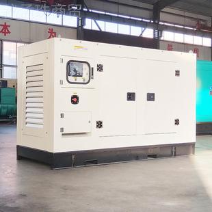 康斯40k静音箱柴BC 40GF油发电机组低噪音用w电源备发电明机组支