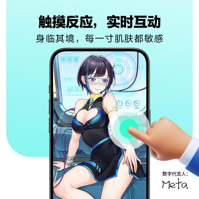 网WQL易春风【牙版】黑洞智能缩电动飞机杯pr伸o 全自蓝动成人16/