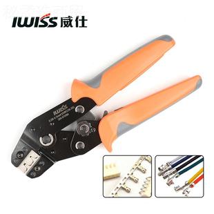 冷压接钳SN IXJXWIS威仕 28AW XH2.5S4杜邦端子压线钳202 PH.G0