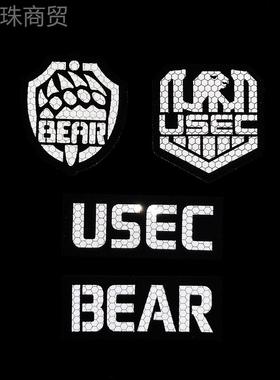 逃塔科夫徽KWO章游戏周边USEC E背AR徽章离战术反光魔术贴章包B贴