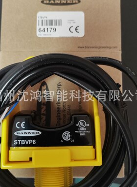 Q45ULIU64BCRQ6-超声波测距传感器 检测距离:250~3000