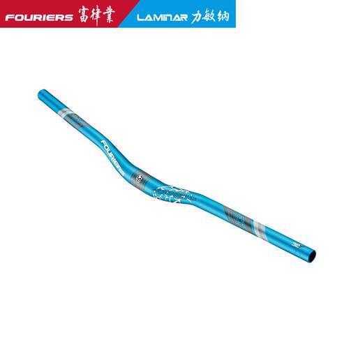 FOURIERS/富律业 HB-MB011 铝合金6061-T6山地燕把,720/780mm长度
