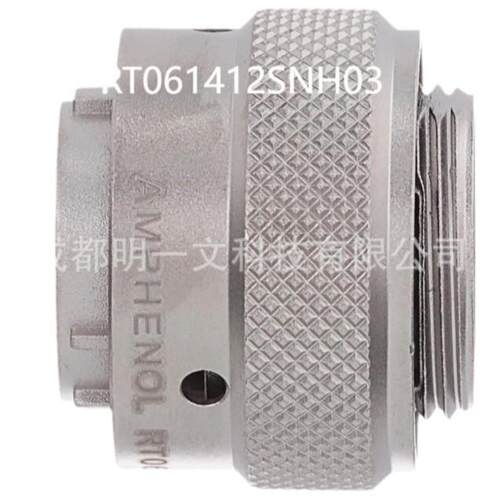 【现货】RT061412SNH03母头 Amphenol 全新12P 汽车连接器
