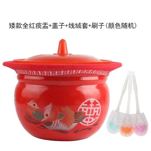 老式加厚搪瓷痰盂矮痰桶小孩搪瓷尿盆老人坐便器尿桶配盖垫刷