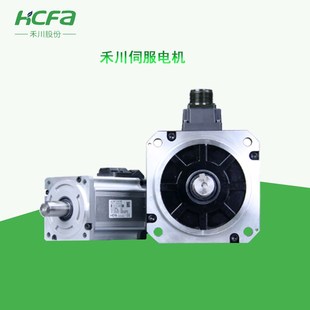 低惯量 X2MH075A 200W 带油封 N2LA禾川伺服电机 全新原装