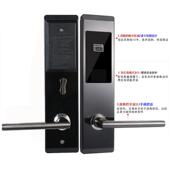 酒店ic卡锁电子门锁 智能宾馆锁刷卡锁磁卡感应门锁公寓锁防盗锁