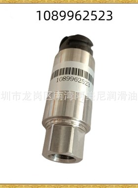 压力传感器23451859 23451857 54765946空压机配件47545275001