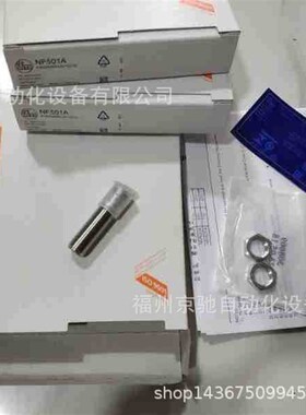 PN7596PN7597PN7599PN7670PN7671PN7692PN7693PN7694