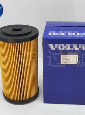 替代滤芯工程机械设备配件滤清器21687472挖掘机发电机组机油滤芯