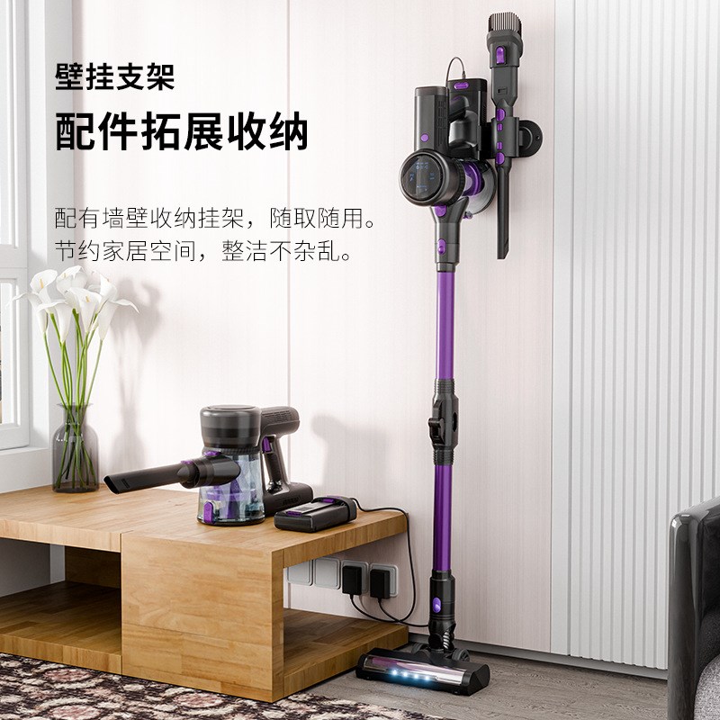 吸尘器家用无线大吸力大功率地毯吸尘机手持可立式无刷吸尘器