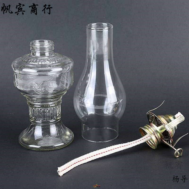 煤油灯玻璃灯罩老式油灯罩防风怀旧专用手提中号底座大号老油灯复,户外/登山/野营/旅行用品,营地灯/帐篷灯,淘宝优惠券,粉丝福利购,淘宝优惠卷