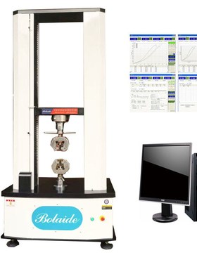 铜丝反复弯曲试验机GB/T238金属线材反复弯曲试验.机