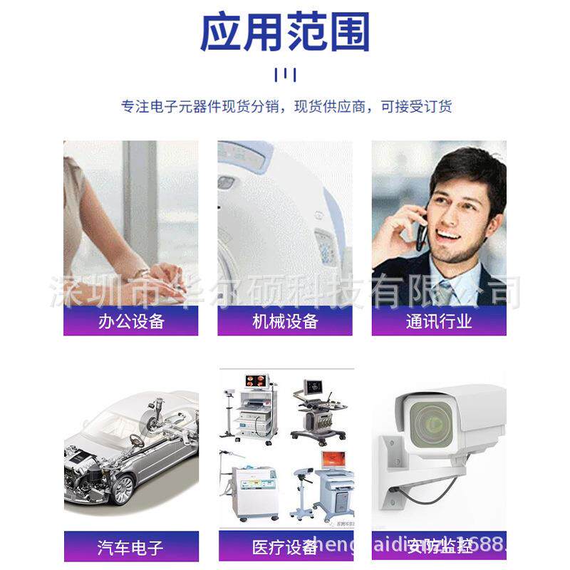 原厂 STM32F429VGT6 LQFP100 CortexM4 32位微控制器MCU 芯片